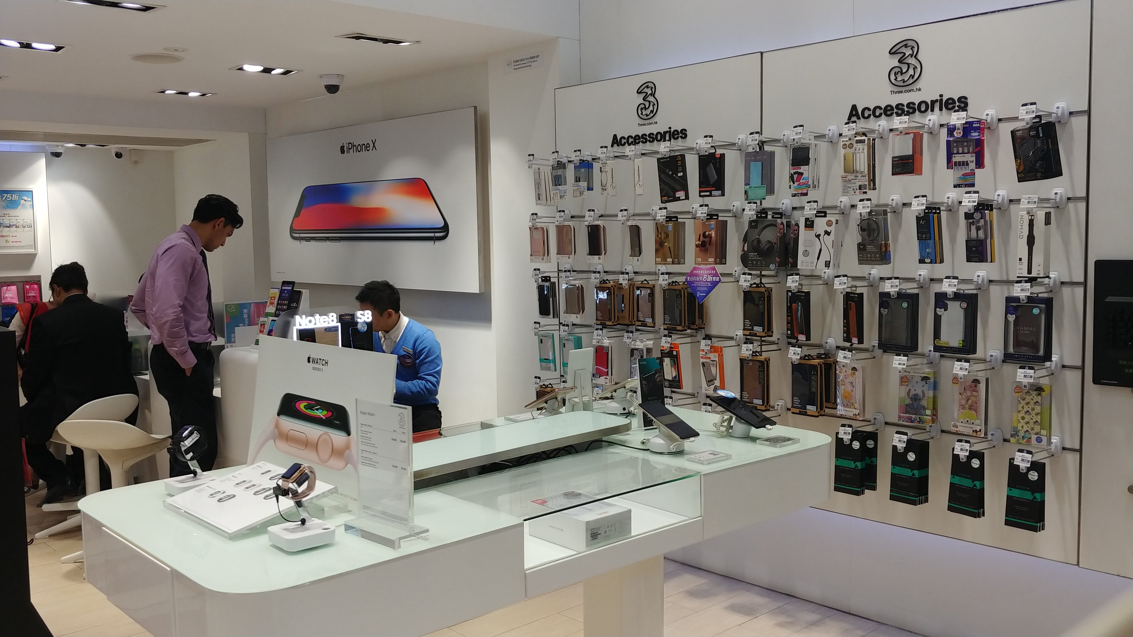 hi-phone interior